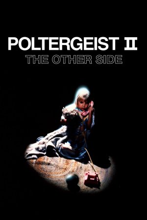 პოლტერგეისტი 2 / Poltergeist II: The Other Side