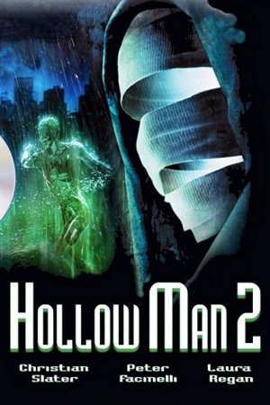 უჩინმაჩინი 2 / Hollow Man II