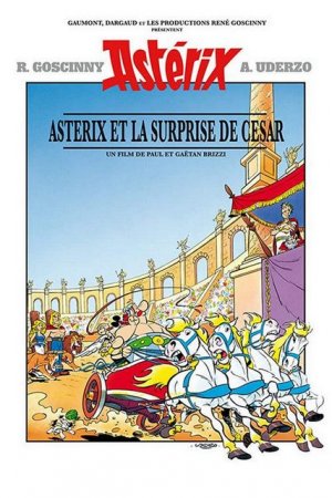 ასტერიქსი კეისრის წინააღმდეგ / Astérix et la surprise de César