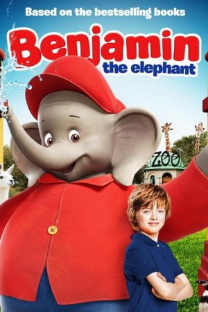 სპილო ბენჯამინი / Benjamin the Elephant