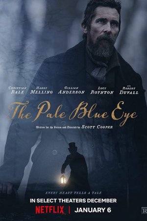 ყოვლისმხედველი თვალი | The Pale Blue Eye