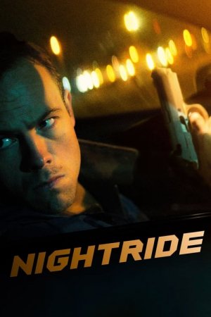 ღამის რაიდი / Nightride