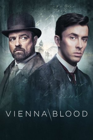 სისხლიანი ვენა / Vienna Blood