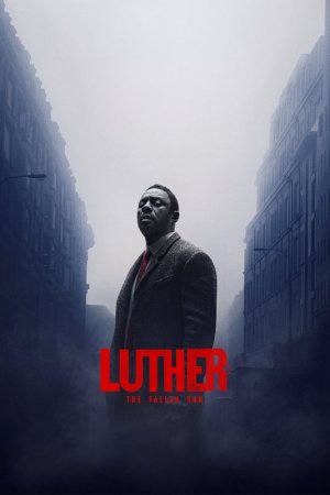 ლუთერი: დაცემული მზე / Luther: The Fallen Sun