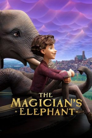 ჯადოქრის სპილო / The Magician's Elephant