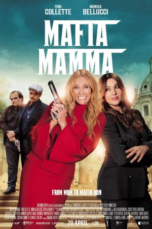 მაფიის დედა (ნათლიდედა) / Mafia Mamma