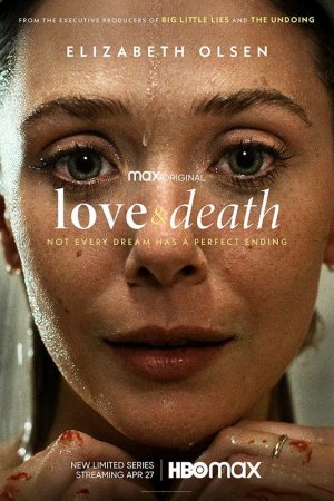 სიყვარული და სიკვდილი / Love & Death