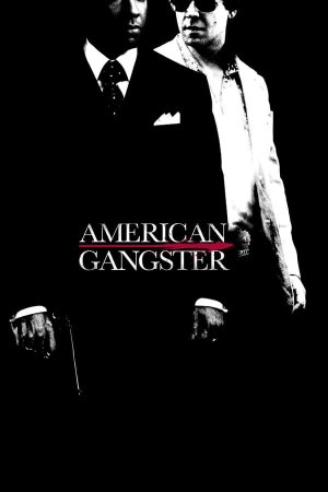 ამერიკელი განგსტერი / American Gangster