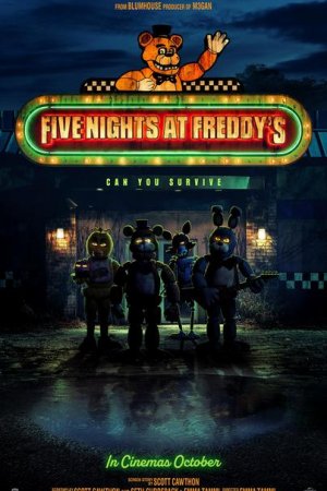 ხუთი ღამე ფრედისთან | Five Nights at Freddy's